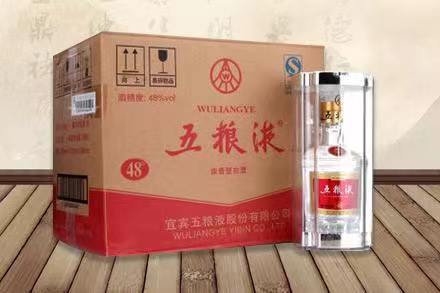 鹤庆五粮液回收