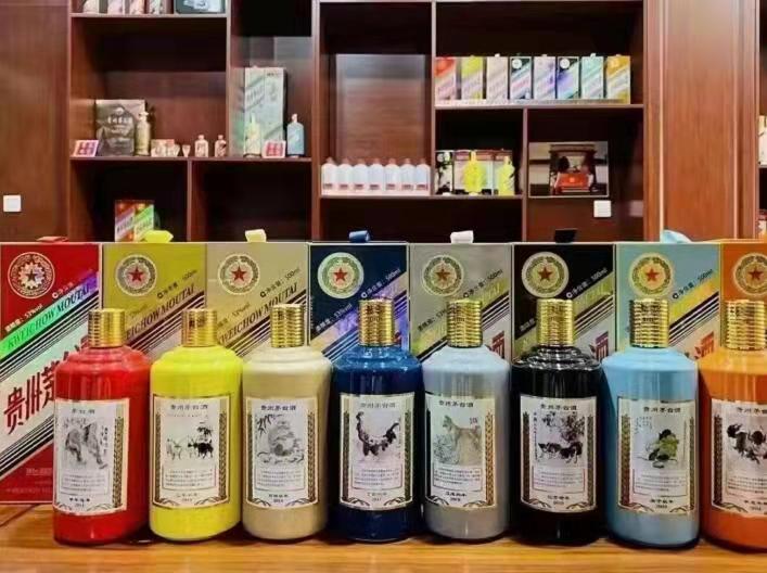 鹤庆名酒鉴定部分方法